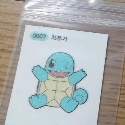 [BUNJANG] Pokemon Squirtle Stickers / 포켓몬스터 꼬부기 띠부씰