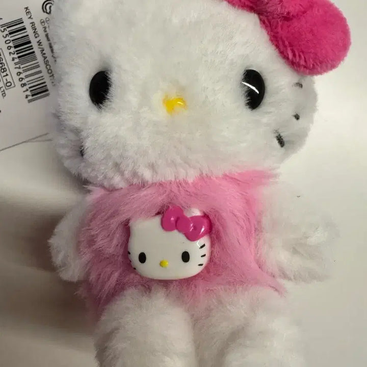 [BUNJANG] Sanrio Pop-beads Hello Kitty Mascot Charm / 산리오 토키메키 팝비즈 헬로키티 마스코트