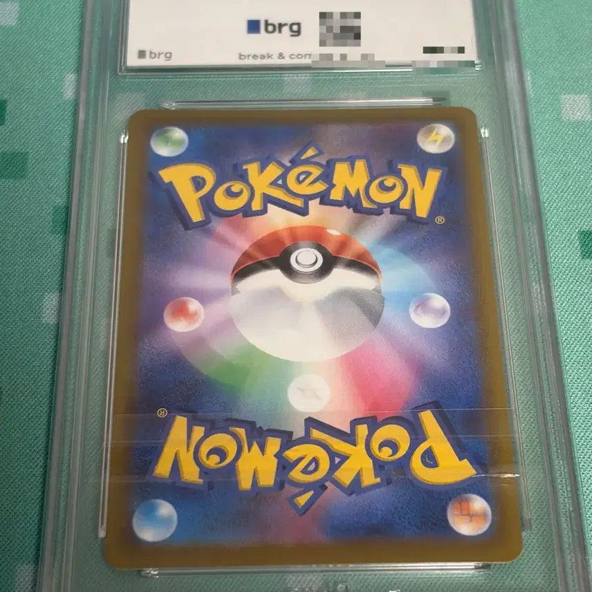 [BUNJANG] Nintendo Pokemon Mini Game Boy Advance SP Charizard / 일판 테르나 chr(세레나) brg10 판매
