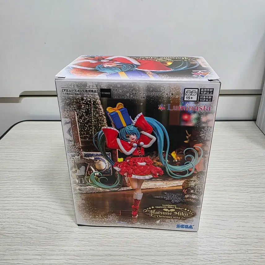 [BUNJANG] Sega Hatsune Miku Christmas 2024 Figure / 세가 하츠네 미쿠 크리스마스 2024 피규어