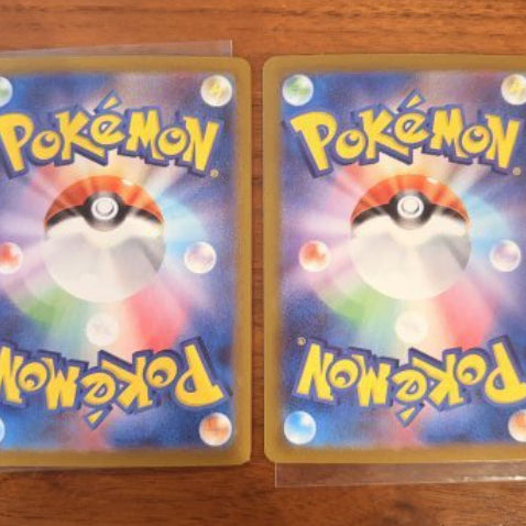 [BUNJANG] Pokemon TCG Pikachu C Mirror Dark Phantasma (Japanese Edition) / 포켓몬스터 일판 피카츄(포켓몬 TCG 피카츄 C 미러 다크판타스마)