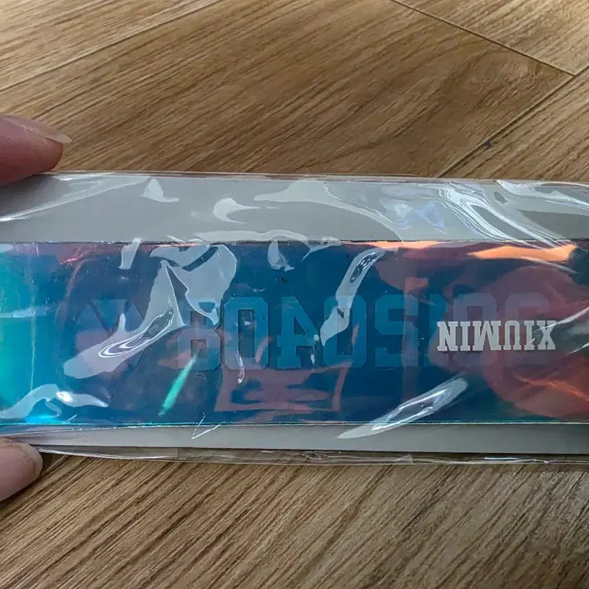 [BUNJANG] EXO 6th Anniversary XiuMin Hologram Keyring / 엑소 6주년 시우민 홀로그램키링
