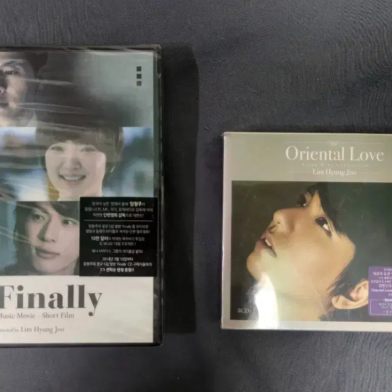 [BUNJANG] Im Hyung Joo Finally &amp; Oriental Love 2CD Set / 임형주 앨범 Finally, Oriental Love