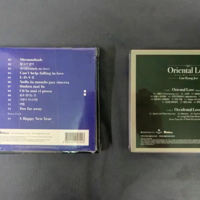 [BUNJANG] Im Hyung Joo Finally &amp; Oriental Love 2CD Set / 임형주 앨범 Finally, Oriental Love