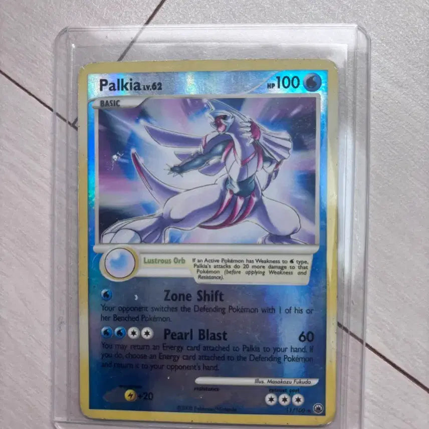 [BUNJANG] Pokemon Card Set (2006 English Edition) / 2006년도 영판 포켓몬카드