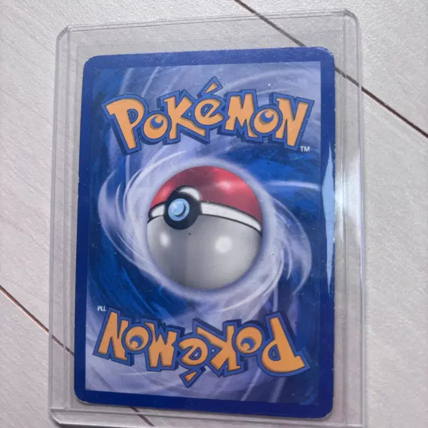 [BUNJANG] Pokemon Card Set (2006 English Edition) / 2006년도 영판 포켓몬카드