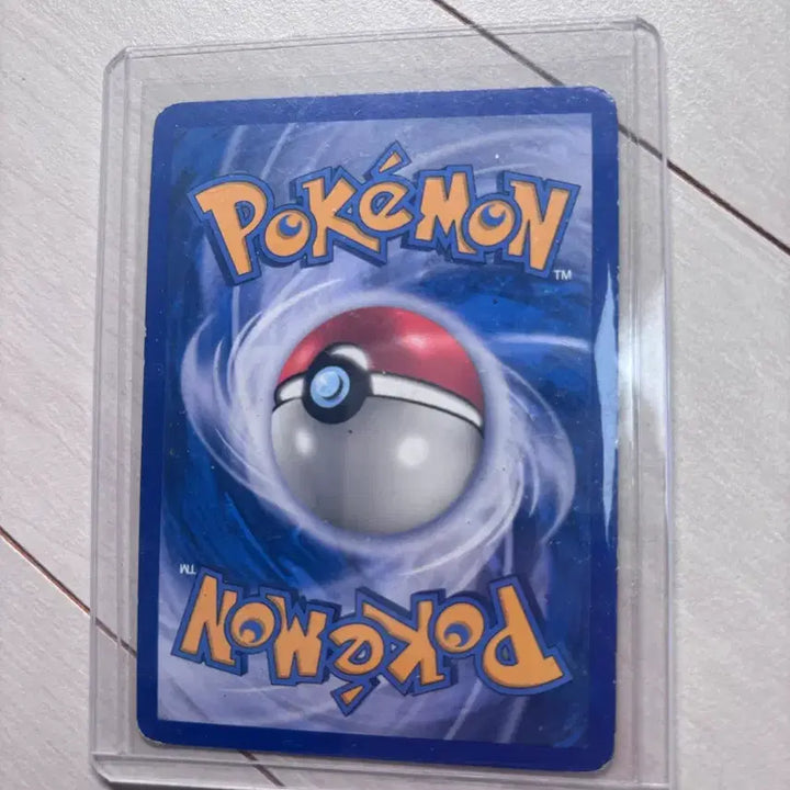 [BUNJANG] Pokemon Card Set (2006 English Edition) / 2006년도 영판 포켓몬카드