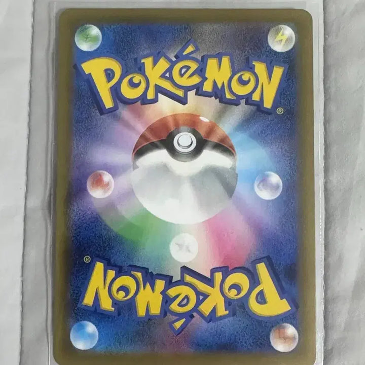 [BUNJANG] Pokemon Card Jigglypuff AR (Japanese) / 포켓몬카드 푸크린 AR (일판)