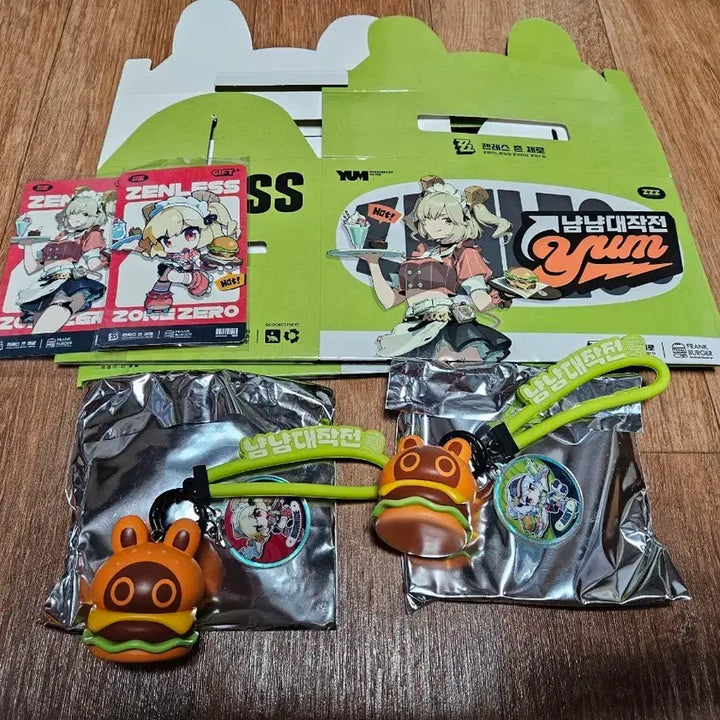 [BUNJANG] Zenless Zone Zero Frankburger Collaboration Bunny Burger Keyring Set (2 types) + Cards / 젠레스 존 제로 프랭크버거 콜라보 방부 버거부 키링 2종 + 카드