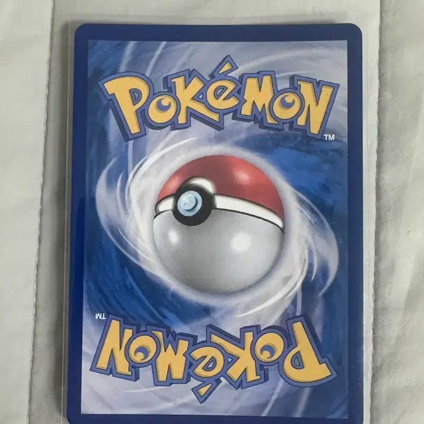 [BUNJANG] Pokemon Card Mega Blastoise EX SR (Korean Version) / 포켓몬카드 메가개굴닌자EX SR (한글판)