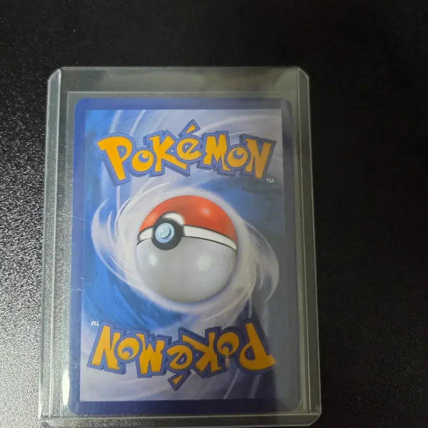 [BUNJANG] Pokemon Sylveon GX SSR 238/150 Card / 포켓몬 카드 님피아 GX SSR 238/150