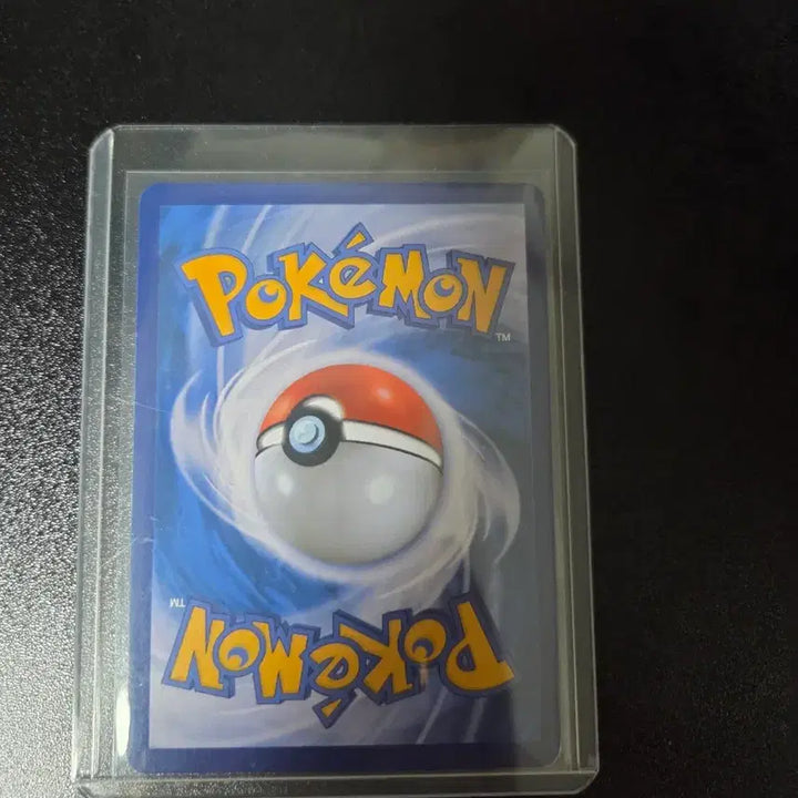 [BUNJANG] Pokemon Sylveon GX SSR 238/150 Card / 포켓몬 카드 님피아 GX SSR 238/150