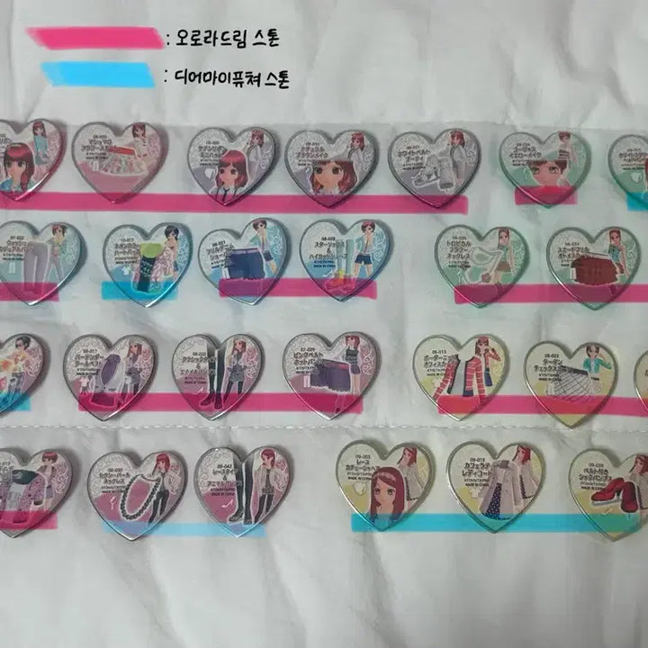 [BUNJANG] Prism Stone Pretty Rhythm Odd &amp; DiMpurse Stone Bundle Set / 프리즘스톤 프리티리듬 오드, 디마퓨 스톤 각진스톤 일괄 판매