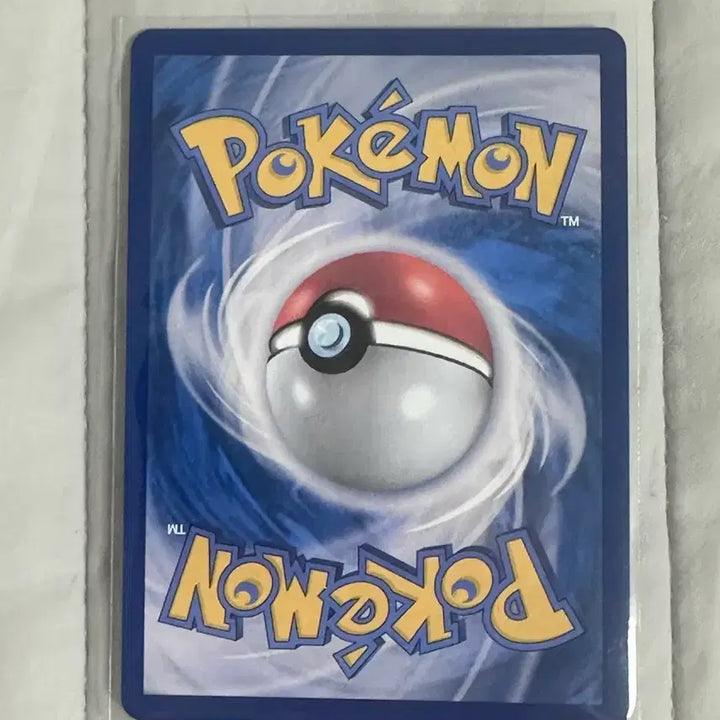 [BUNJANG] Pokemon Card Piplup AR (Korean Version) / 포켓몬카드 팽도리 AR (한글판)