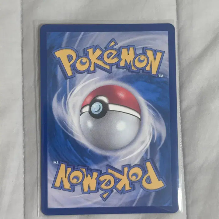 [BUNJANG] Pokemon Card Togedemaru AR (Korean Edition) / 포켓몬카드 토게데마루 AR (한글판)
