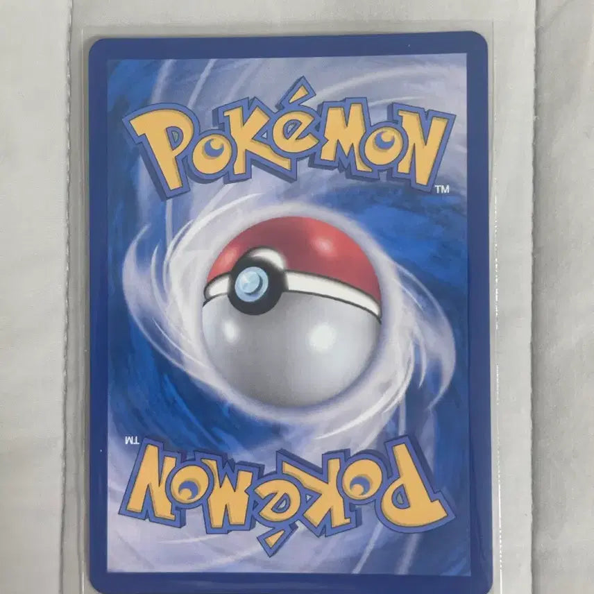 [BUNJANG] Pokemon Card Jigglypuff AR (Korean Version) / 포켓몬카드 푸크린 AR (한글판)
