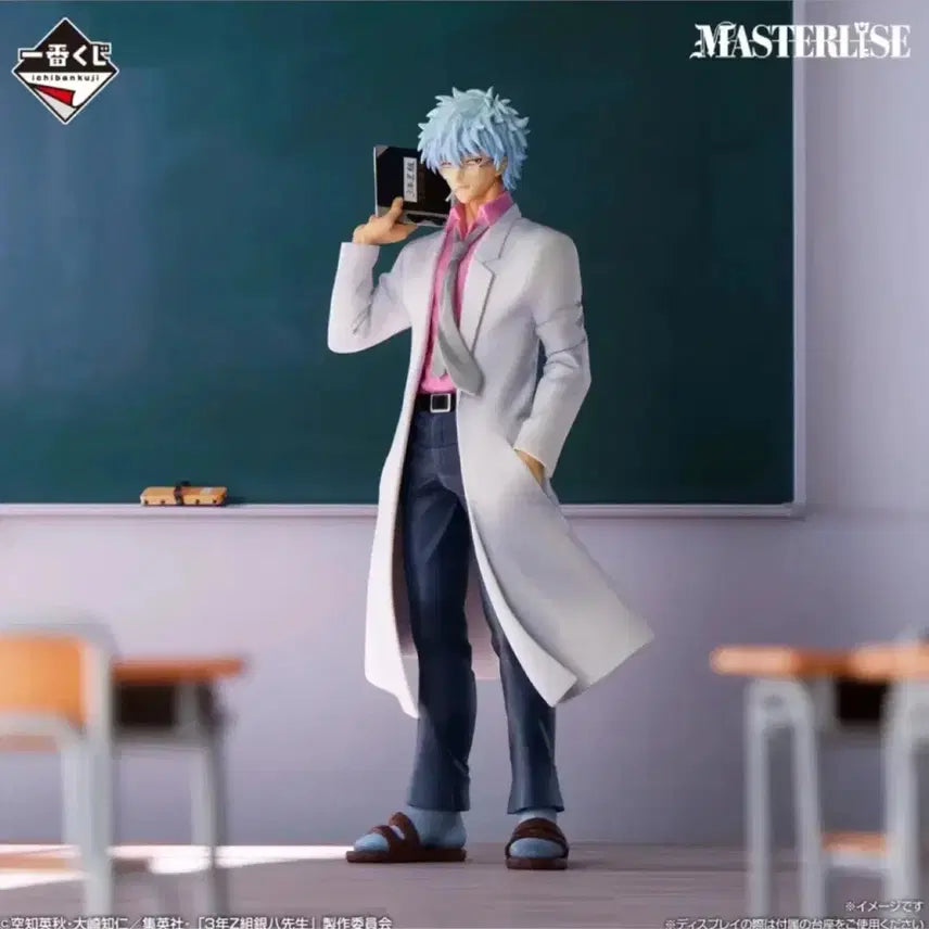 [BUNJANG] Ichiban Kuji Gintama Sakata Gintoki Figure A Prize / 제일복권 은혼 사카타 긴토키 피규어 a상 삼젯