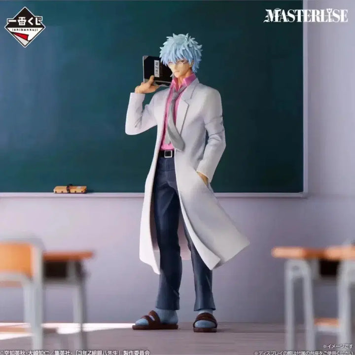 [BUNJANG] Ichiban Kuji Gintama Sakata Gintoki Figure A Prize / 제일복권 은혼 사카타 긴토키 피규어 a상 삼젯