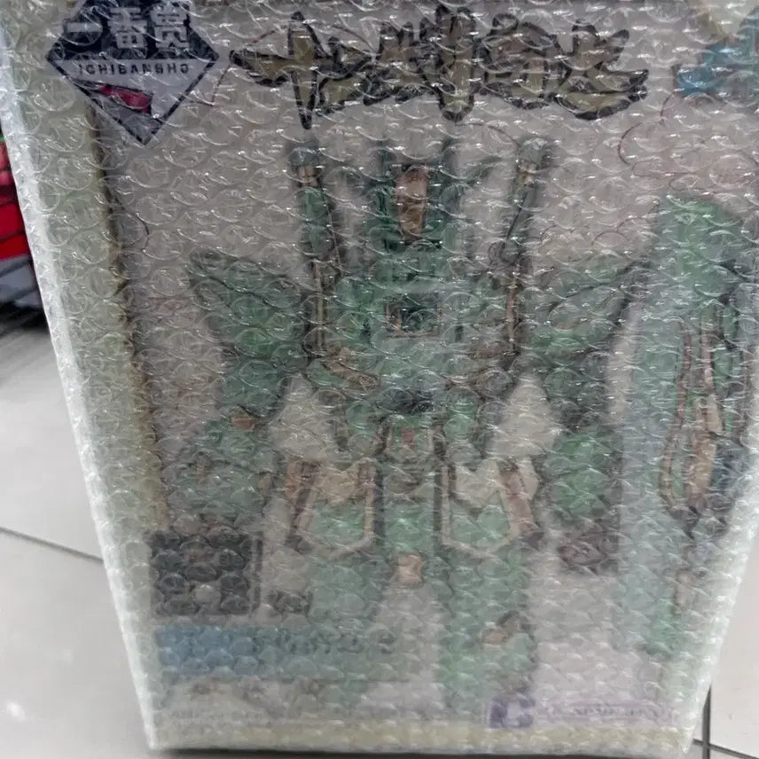 [BUNJANG] 12 Zodiac Signs Gundam Figure B (Sealed) / 십이지신 건담 b상 미개봉 팝니다