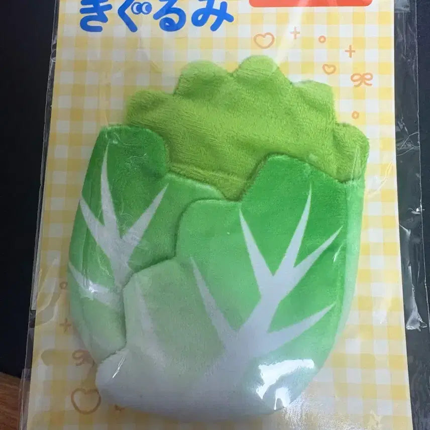 [BUNJANG] Thank You Mart Cabbage Doll Clothes / 땡큐 마트 배추 인형옷