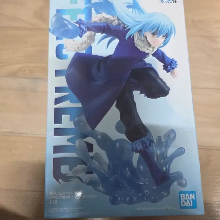 [BUNJANG] That Time I Got Reincarnated as a Slime Rimuru Tempest Effect Figure / 전생슬 리무르 이펙트림 피규어