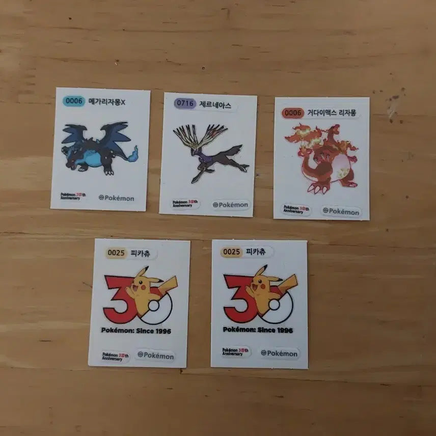 [BUNJANG] Pokemon 30th Anniversary Sticker Set / 포켓몬 30주년 기념 스티커 세트