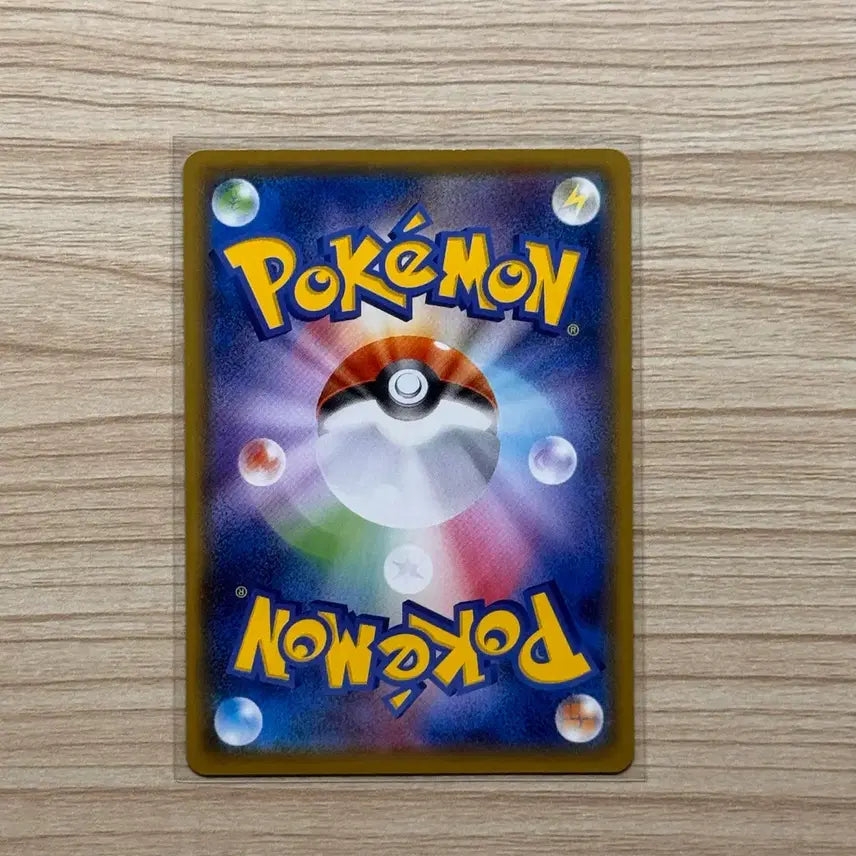 [BUNJANG] Shiny Star V Shiny Cubchoo (Shiny) Japanese Edition Pokemon Card / [포켓몬카드 일판] 빙큐보 이로치 (샤이니스타V)