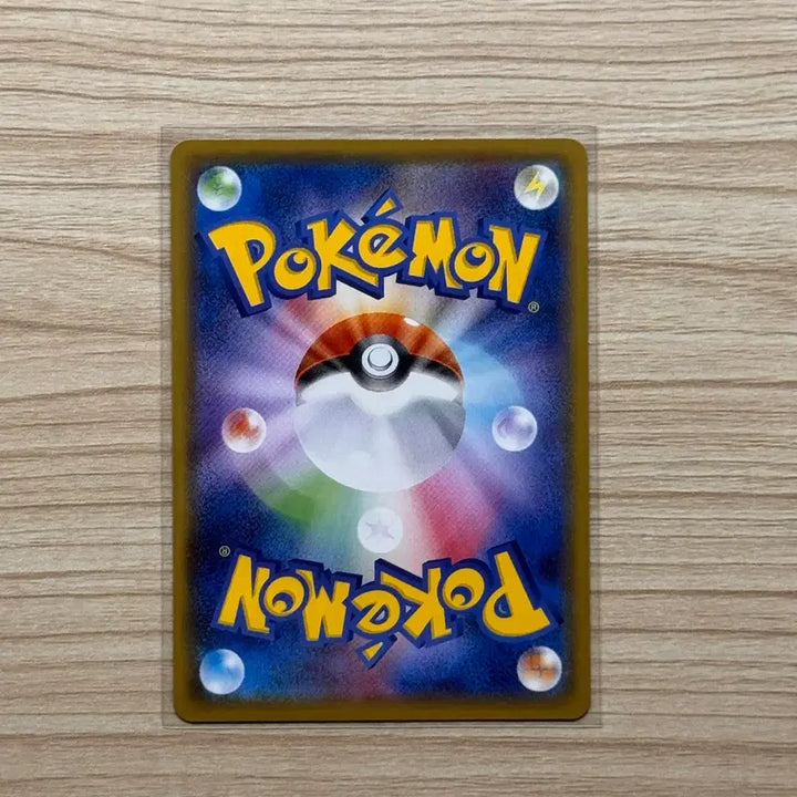 [BUNJANG] Shiny Star V Shiny Cubchoo (Shiny) Japanese Edition Pokemon Card / [포켓몬카드 일판] 빙큐보 이로치 (샤이니스타V)