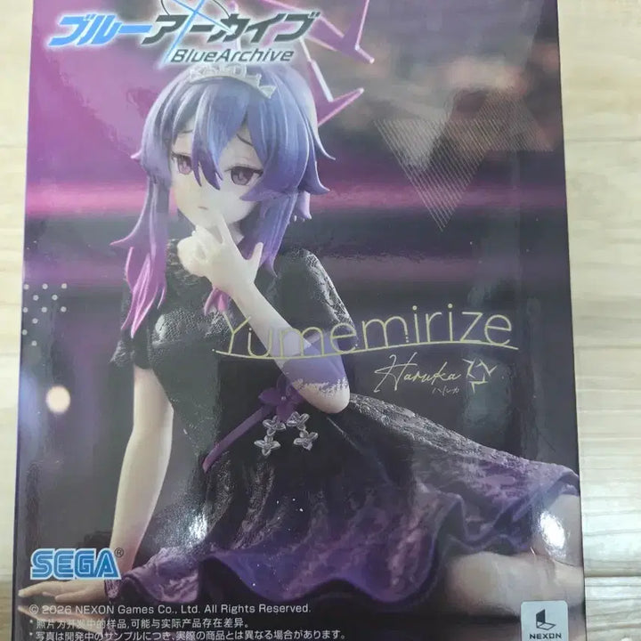 [BUNJANG] Sega Blue Archive Yumemi Rika Haruka Figure / 세가 블루아카이브 유메미리 Haruka 피규어