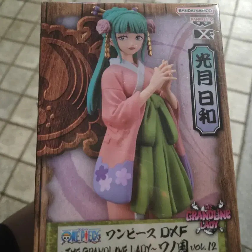 [BUNJANG] Bandai One Piece Kozuki Hiyori DXF Figure / 반다이 원피스 코즈키 히요리 DXF 피규어