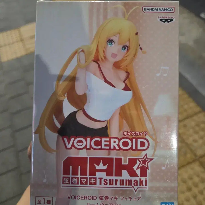 [BUNJANG] Banpresto VOICEROID Tsurumaki Maki Figure / 반프레스토 VOICEROID 츠루마키 마키 피규어