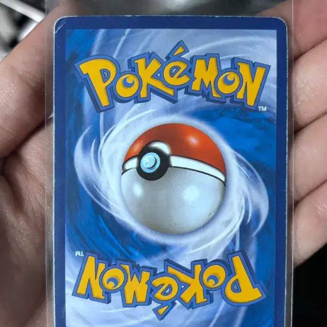 [BUNJANG] Reshiram &amp; Zekrom GX SR Tag Team Alternate Art Pokemon Card / 레시라무&amp;제크로무 gx sr 태그팀 특일 포켓몬 카드