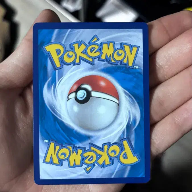 [BUNJANG] Pikachu God Pack AR Pokemon Card / 피카츄 갓팩 ar 포켓몬 카드