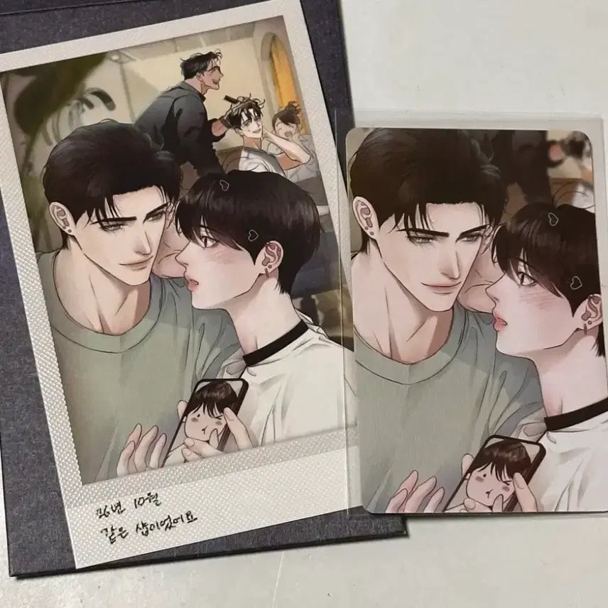 [BUNJANG] Sparkles Crossover Behind Snap Pack Diamond Dust / 스파클즈 크로스오버 비하인드 스냅팩 다이아몬드더스트 다더