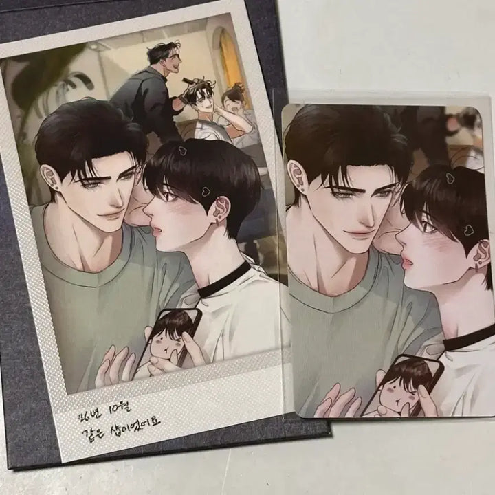 [BUNJANG] Sparkles Crossover Behind Snap Pack Diamond Dust / 스파클즈 크로스오버 비하인드 스냅팩 다이아몬드더스트 다더