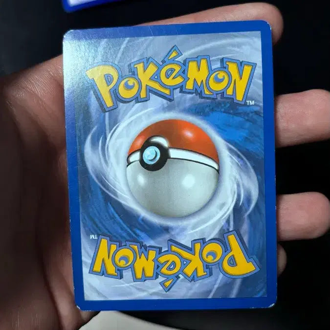 [BUNJANG] Snorlax Lv.X DP Pokémon Card Promo / 잠만보 lv.x dp 포켓몬카드 프로모