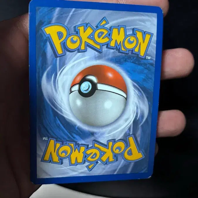 [BUNJANG] Snorlax Lv.X DP Pokémon Card Promo / 잠만보 lv.x dp 포켓몬카드 프로모