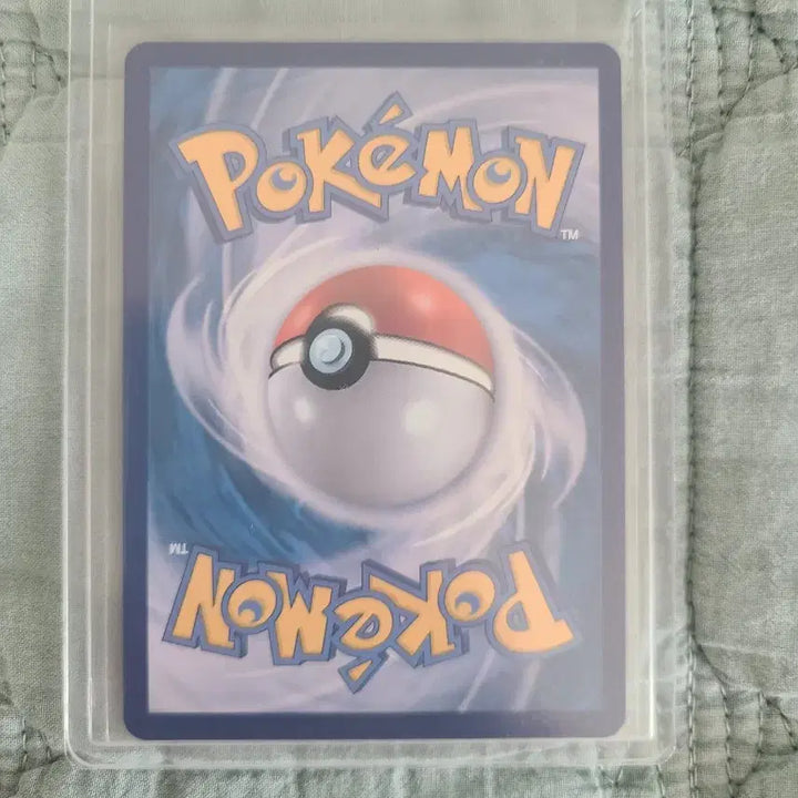 [BUNJANG] Darkrai SAR Card / 블래키sar 카드 팝니다