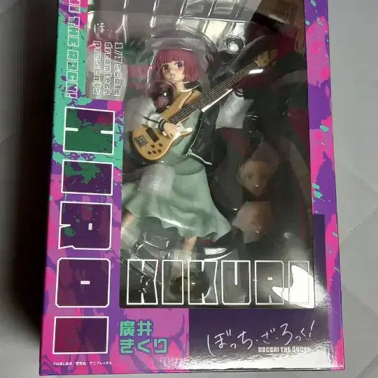 [BUNJANG] Wave Kikuri Hiroi Scale Figure / wave 웨이브 히로이 키쿠리 스케일