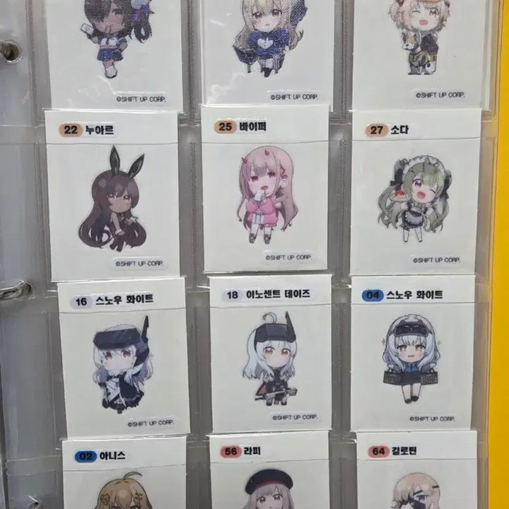 [BUNJANG] NIKKE 15 Types Sticker Bundle Set / 니케 띠부씰 15종 일괄판매
