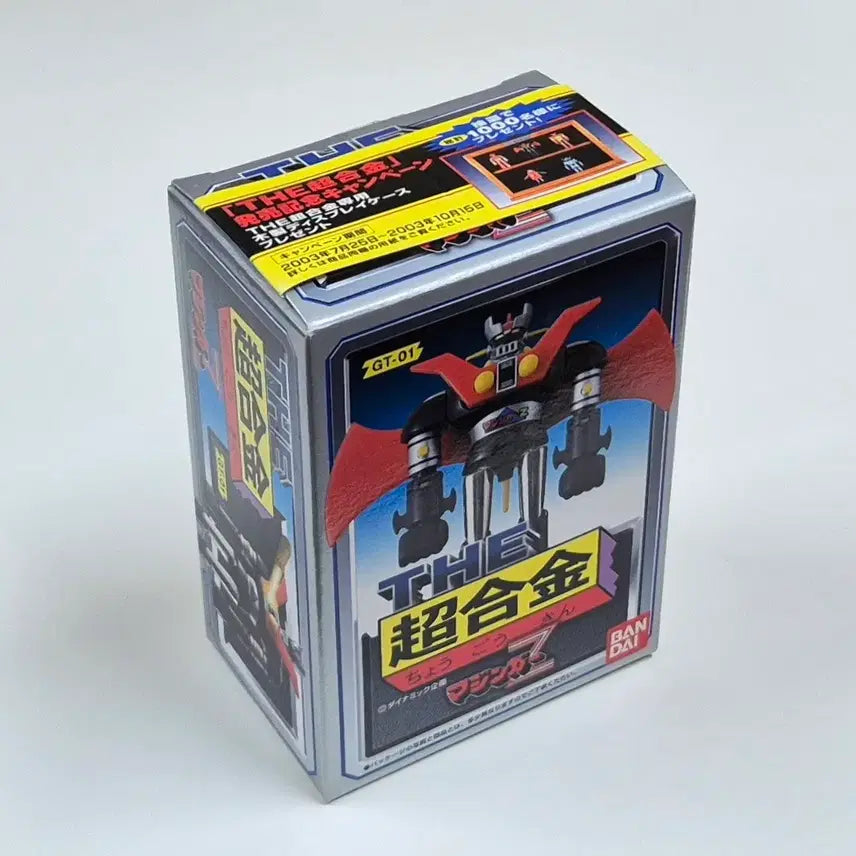 [BUNJANG] Bandai The Chogokin GT-01 Mazinger Z / 반다이 THE 초합금 GT-01 마징가 Z