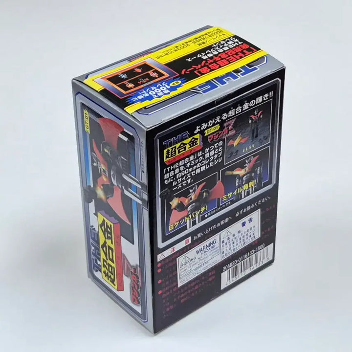 [BUNJANG] Bandai The Chogokin GT-01 Mazinger Z / 반다이 THE 초합금 GT-01 마징가 Z