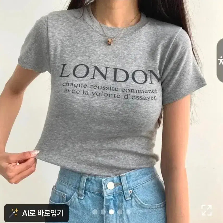 [BUNJANG] Basic Long-Sleeve T-Shirt 2-Pack (Charcoal &amp; Black) / 에이블리 차콜 네이비 1+1 블랙  티셔츠 무료배송