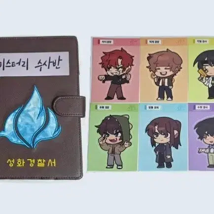 [BUNJANG] Jamtteul Ttulp 픽셀리 Pixely Mystery Investigation Unit Character Sticker Set / 잠뜰 뜰팁 픽셀리 미수반 미스터리수사반 캐릭터 스티커 세트