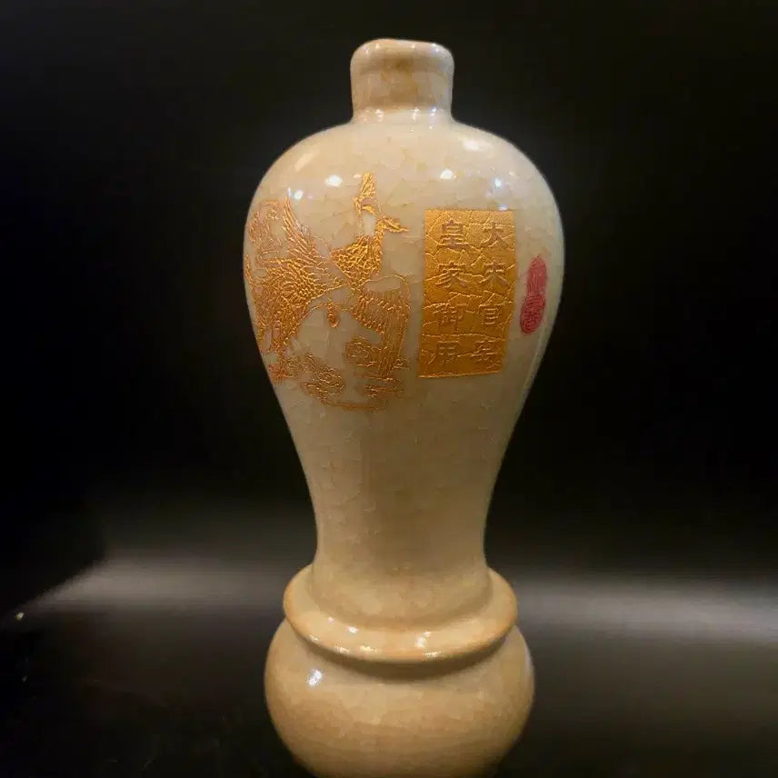 [BUNJANG] Goryeo Celadon Eorinmun Gold Pheasant Tri-footed Maebyeong Vase / 관요 어린문 금채 봉황문 삼족 매병
