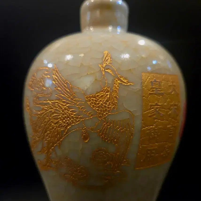 [BUNJANG] Goryeo Celadon Eorinmun Gold Pheasant Tri-footed Maebyeong Vase / 관요 어린문 금채 봉황문 삼족 매병