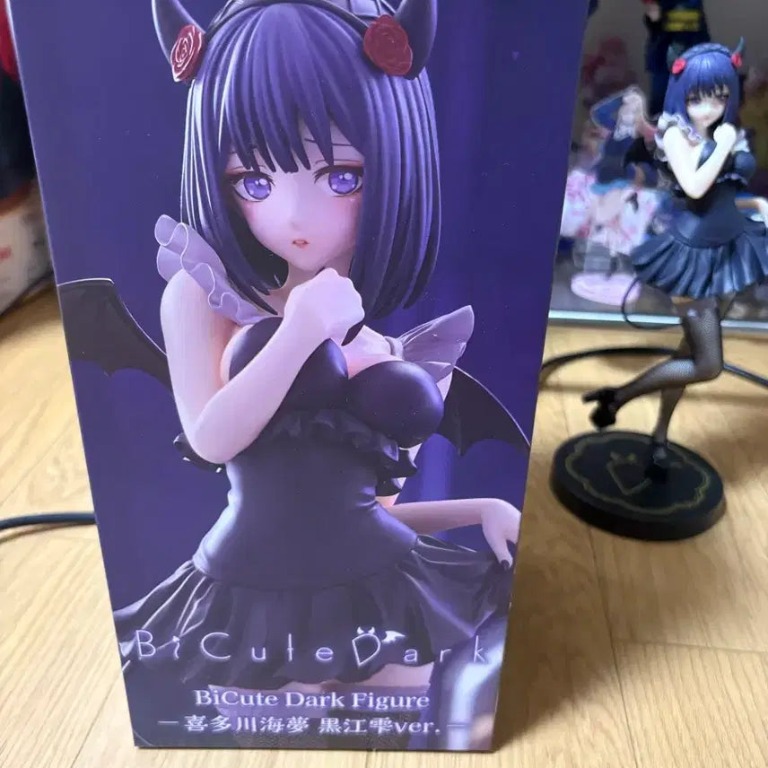 [BUNJANG] My Dress-Up Darling Shizuku Kuroe Figure / 그 비스크돌은 사랑을 한다 쿠로에 시즈쿠 판매