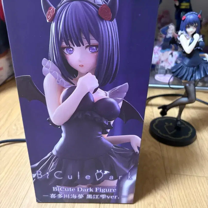 [BUNJANG] My Dress-Up Darling Shizuku Kuroe Figure / 그 비스크돌은 사랑을 한다 쿠로에 시즈쿠 판매