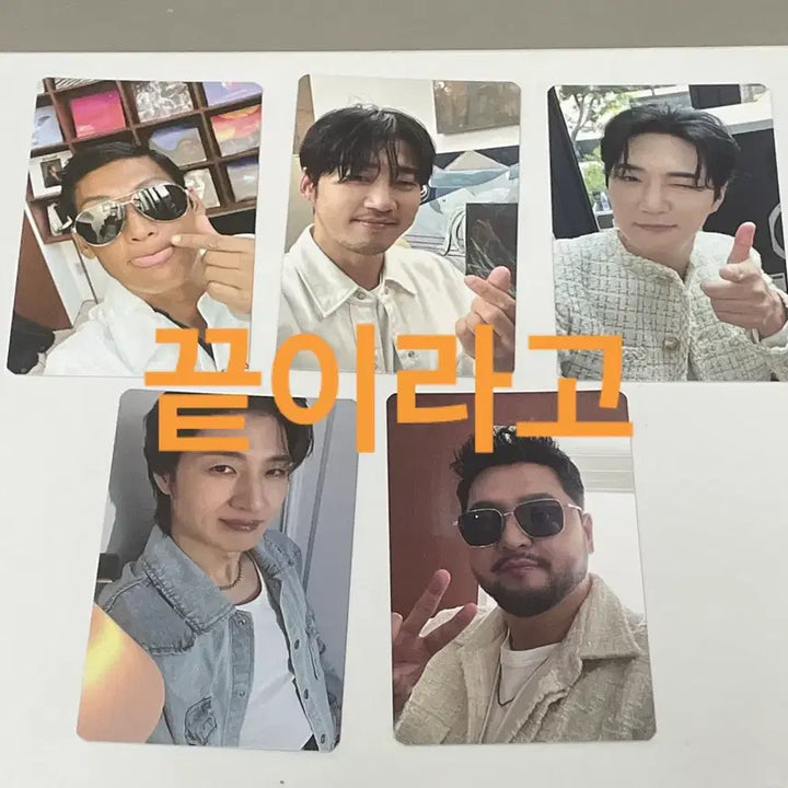 [BUNJANG] g.o.d. Bbangcon Group Photocard Set / 지오디 빵콘 단체 포카
