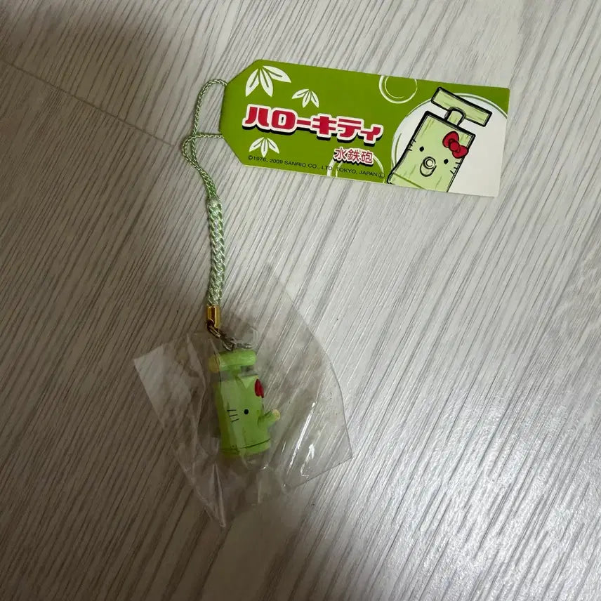 [BUNJANG] Sanrio Hello Kitty Bamboo Classic Strap / 헬로키티 대나무 고전 키티 스트랩